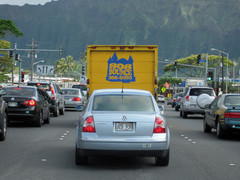 [Bounce Castle Truck, Highway 83]